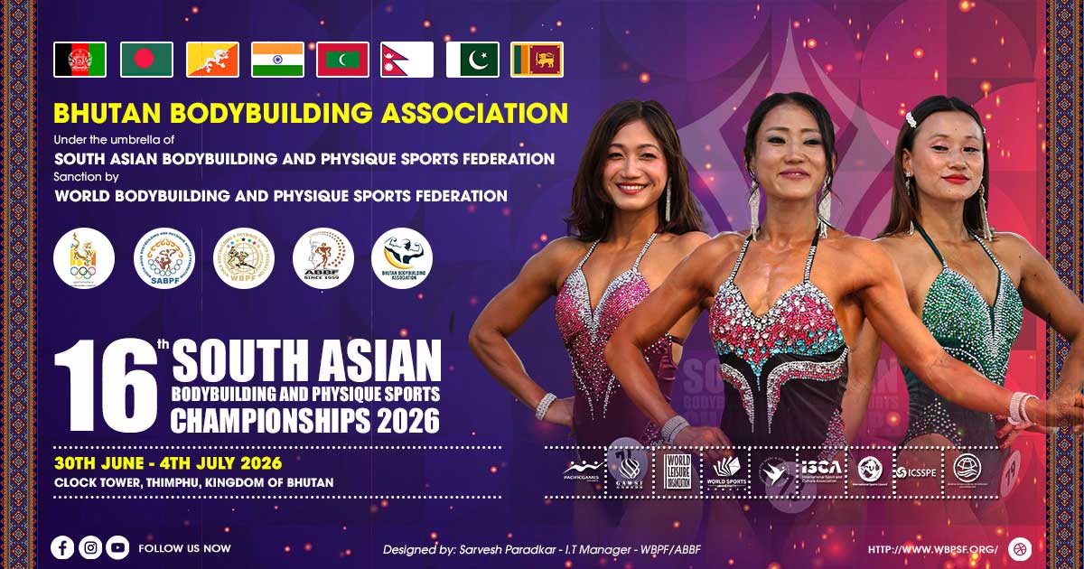 16th South Asian Bodybuilding and Physique Sports Championships 2026
