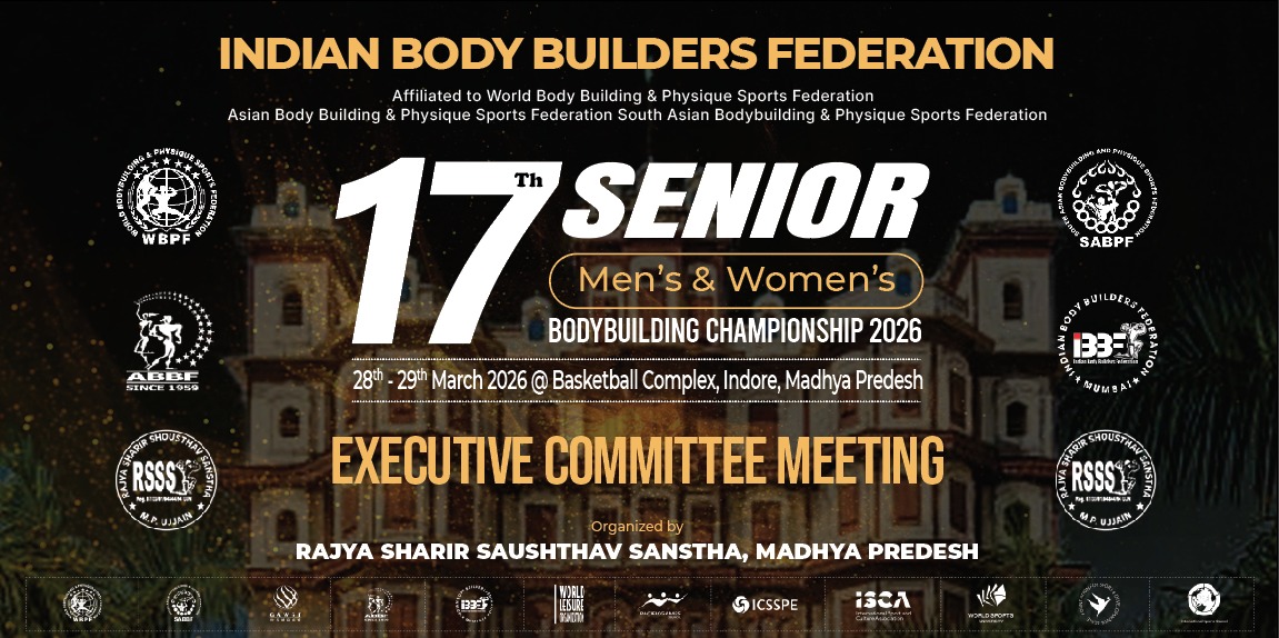 17th Senior Men’s & Women’s Bodybuilding Championship 2026