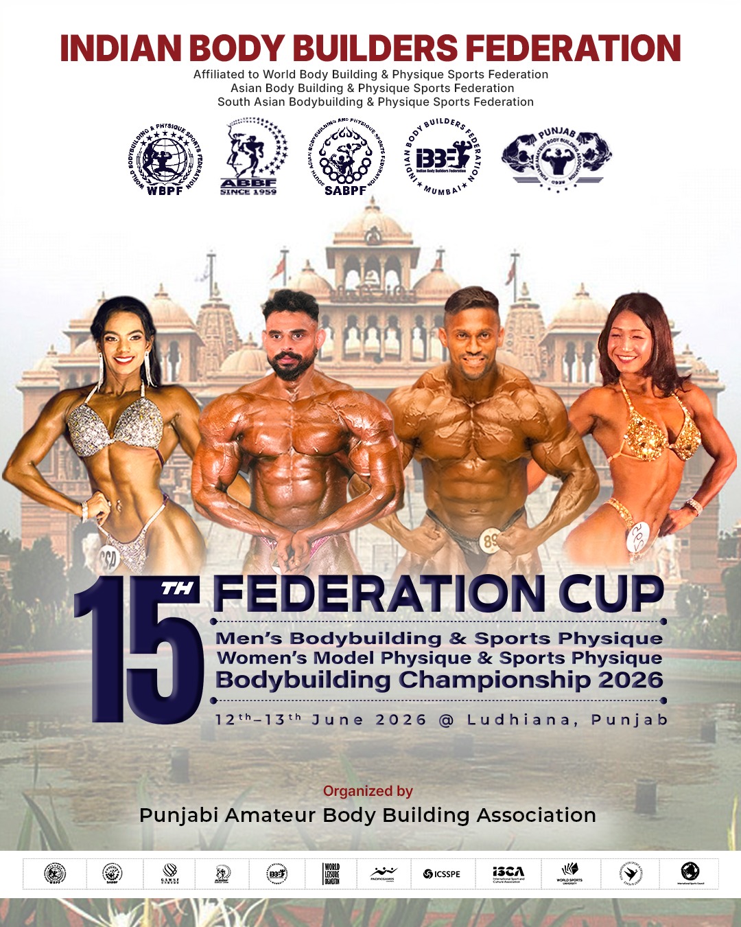 WhatsApp Image 2026-04-07 at 6.18.33 PM